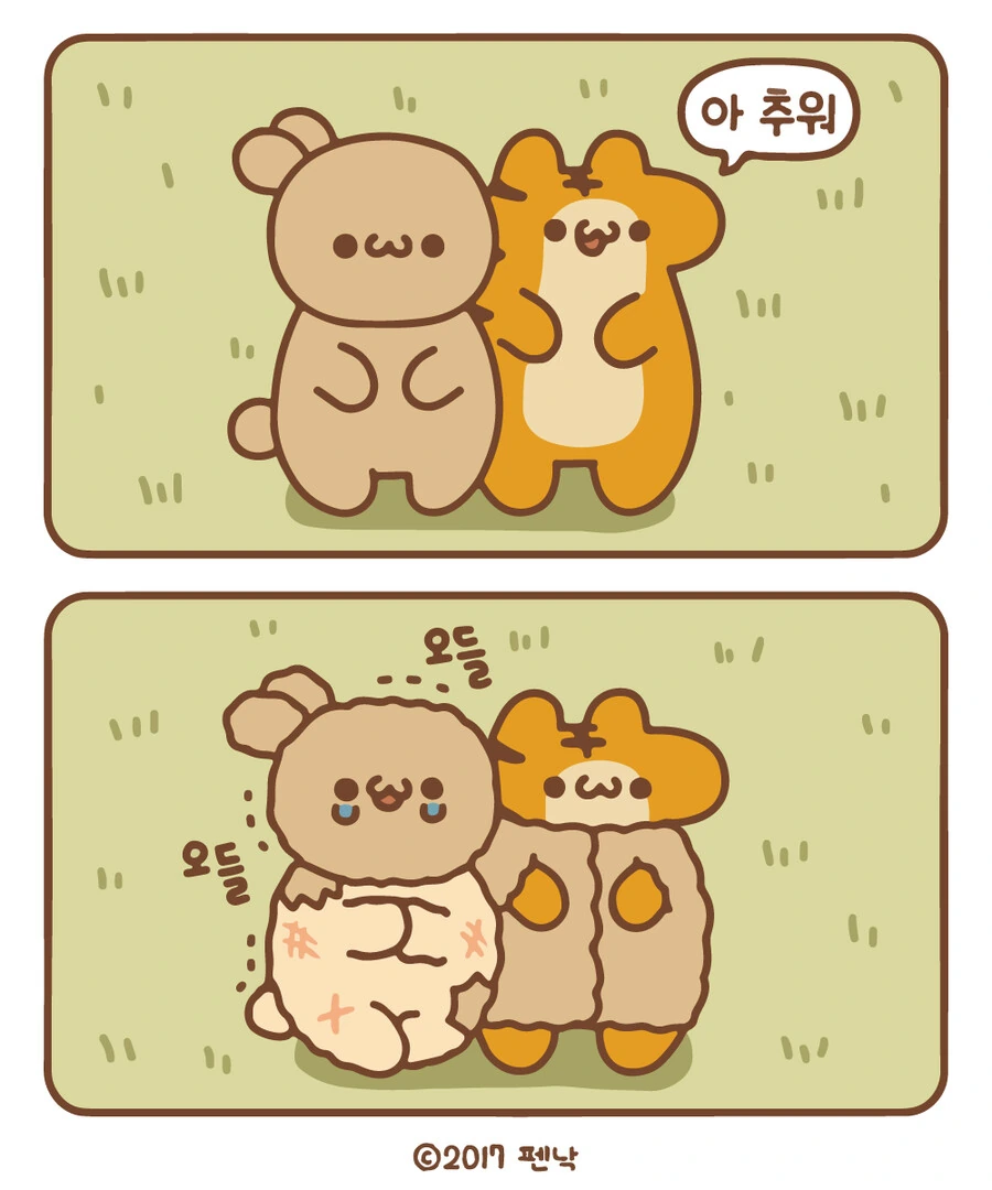 manga_3038682_026.webp