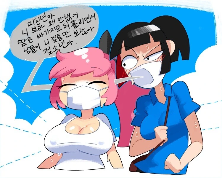 manga_3046550_002.webp