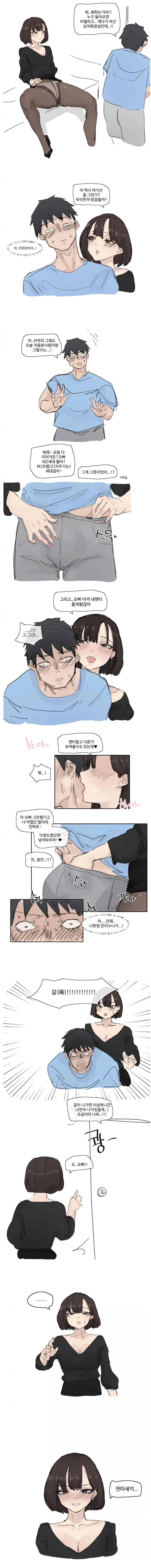 manga_3115361_002.webp