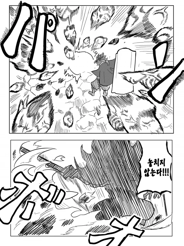 manga_3134406_006.webp
