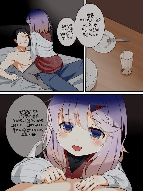 manga_3179434_002.webp