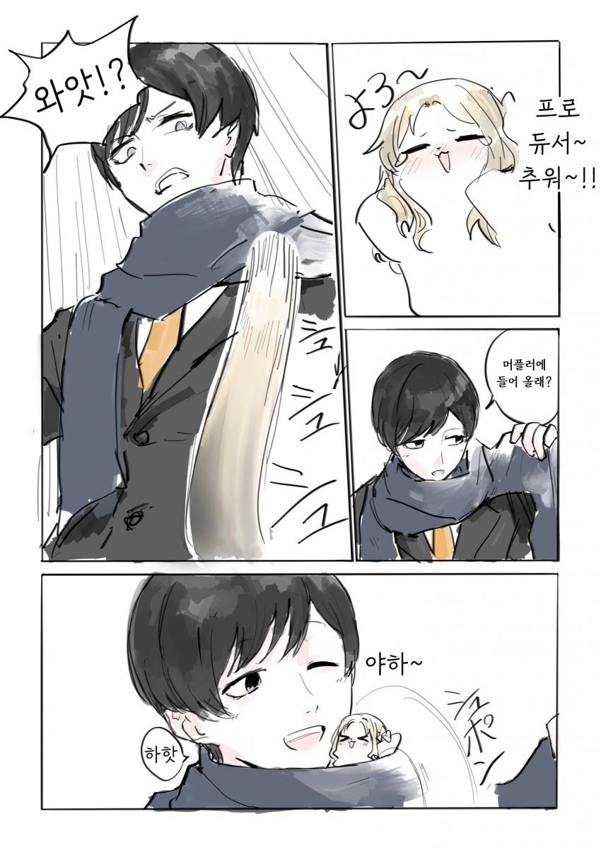manga_320013_001.webp