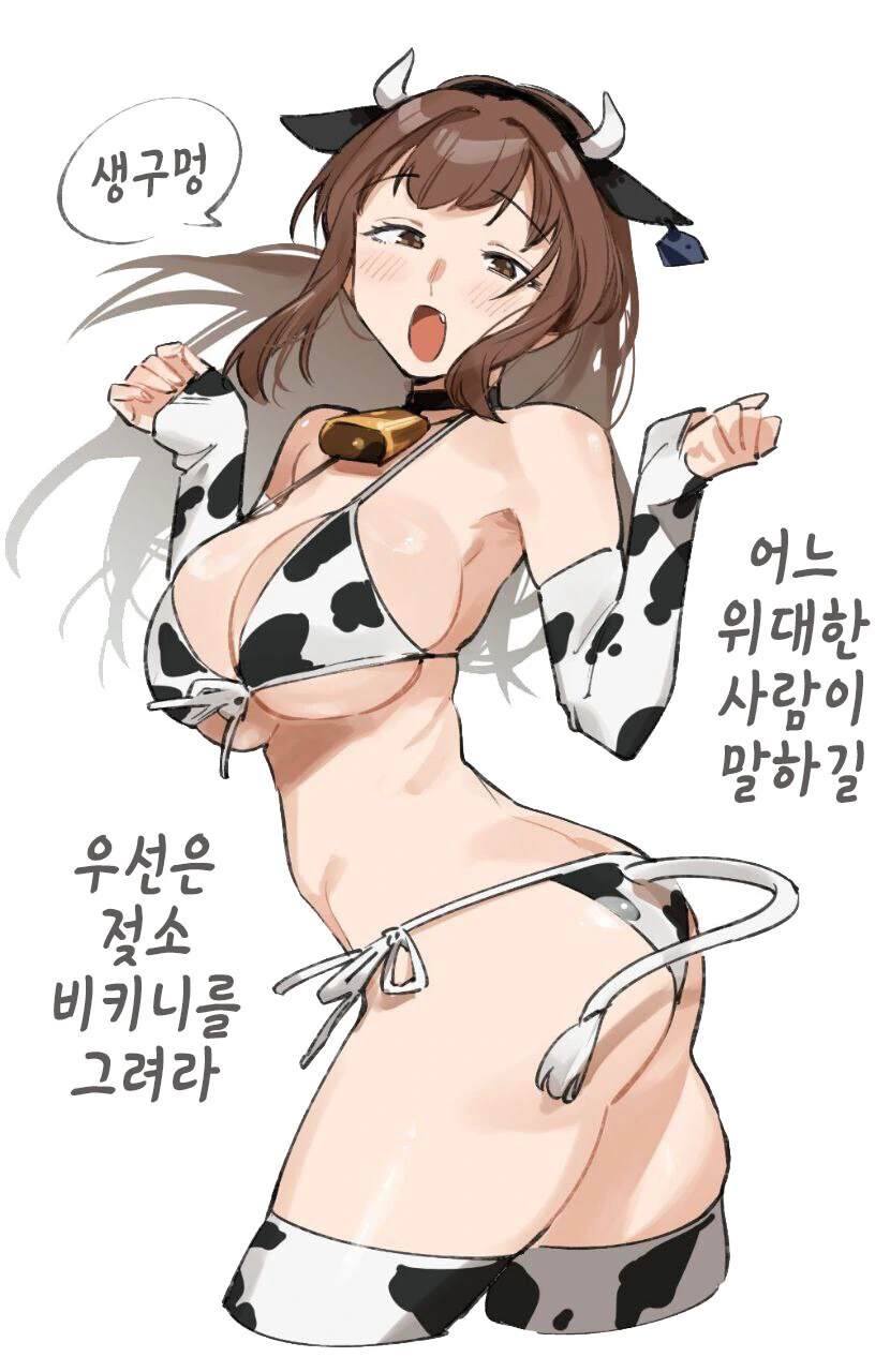 manga_3232947_006.webp