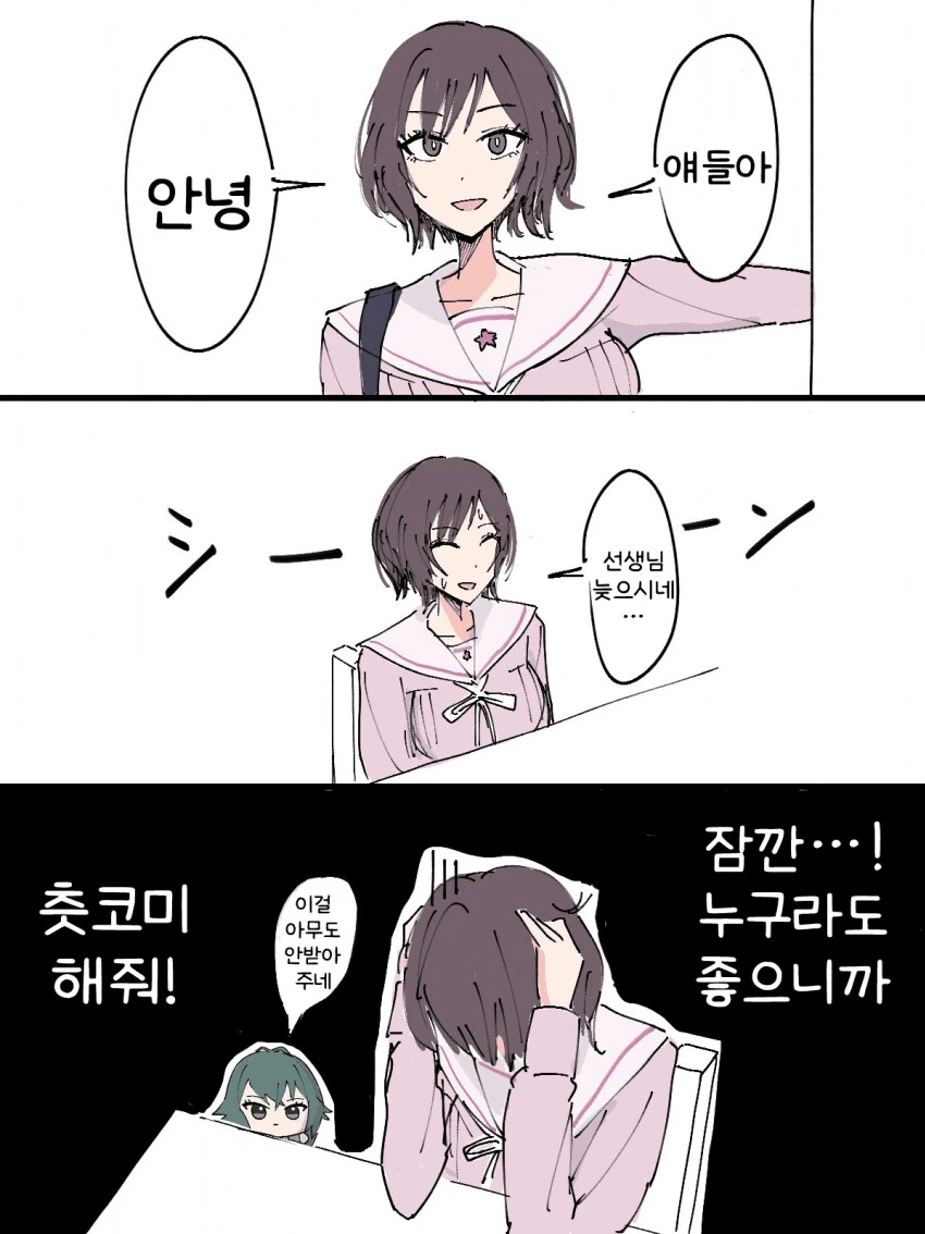 img/25/04/02/195f67ff5e44f003d.png
