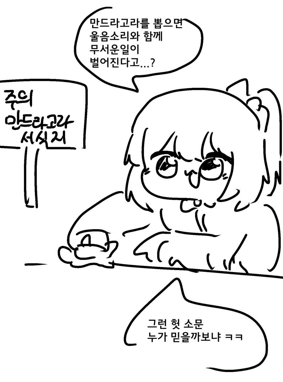 img/25/03/31/195eb718eb54d086e.png