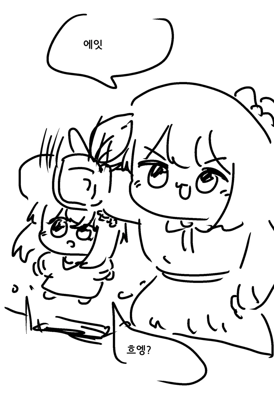 img/25/03/31/195eb718fb24d086e.png