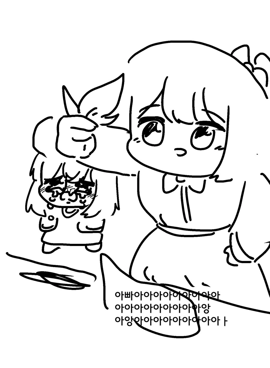 img/25/03/31/195eb71916c4d086e.png