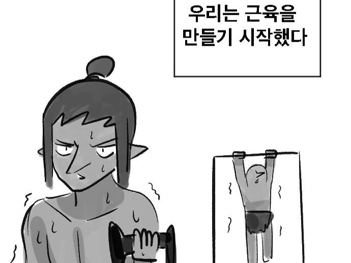 manga_3311798_001.webp