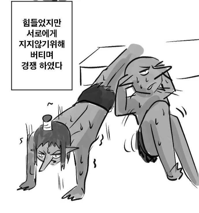 manga_3311798_002.webp