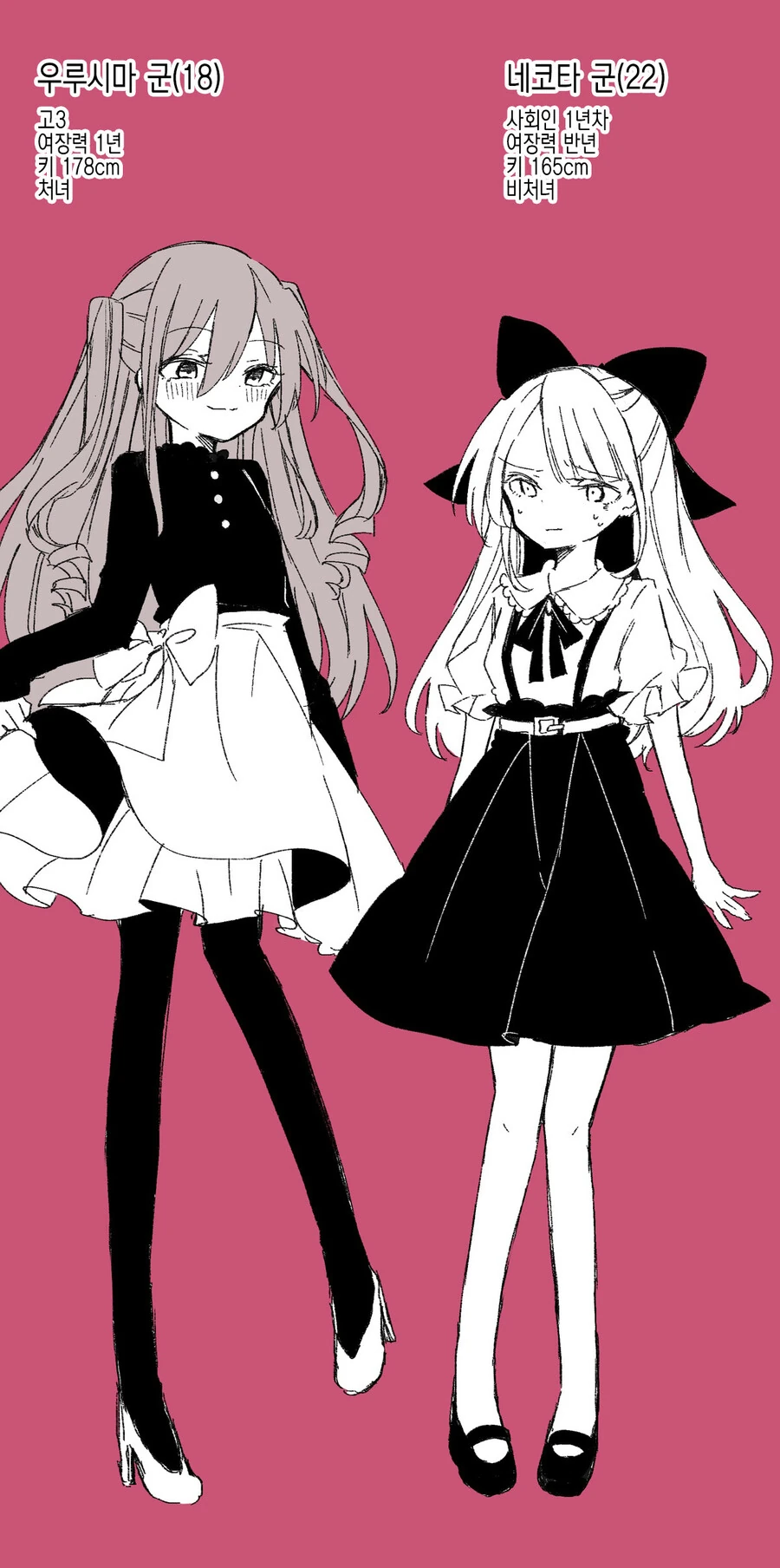 manga_3338612_007.webp