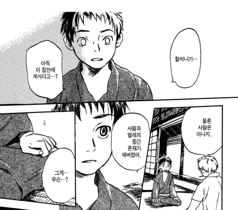 img/25/04/28/1967a4c0fc755a349.png