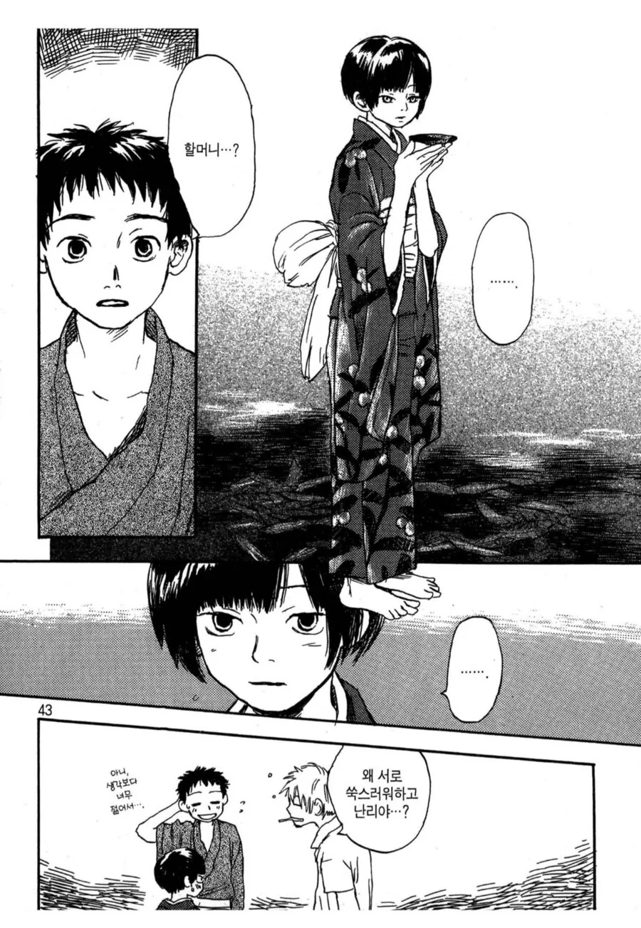 img/25/04/28/1967a4c17a355a349.png