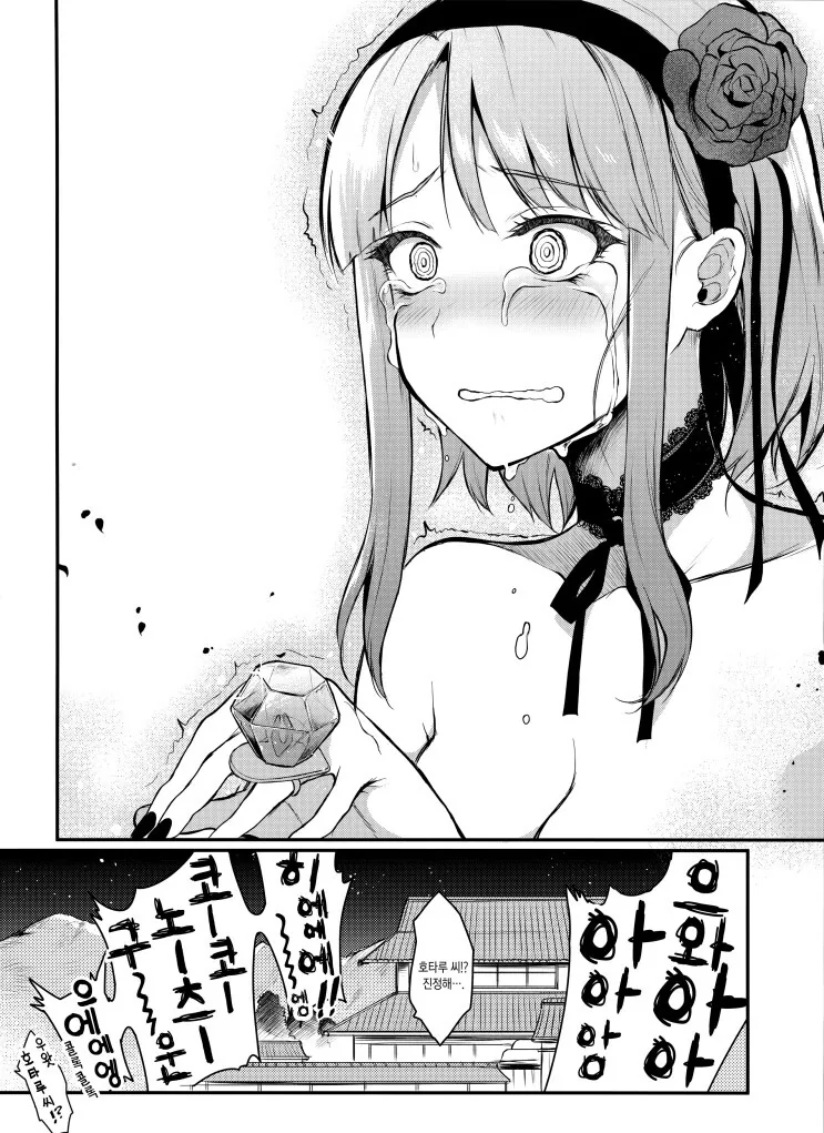 img/23/09/15/18a97c73a34133c46.png