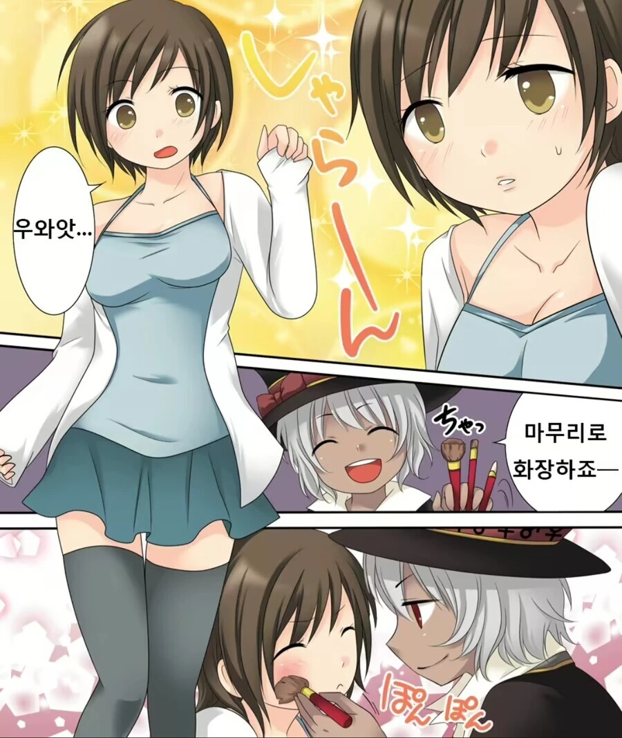 manga_3398601_006.webp