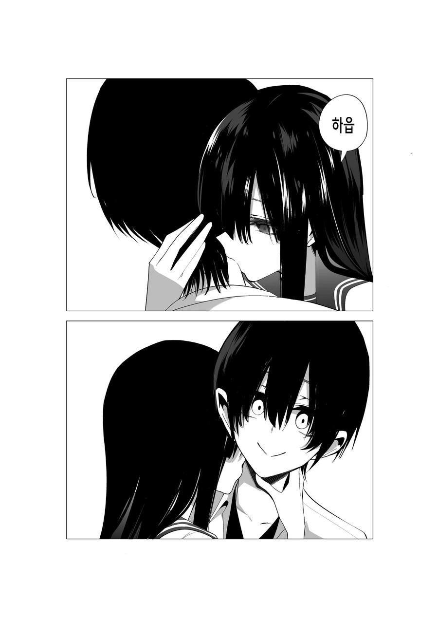manga_3410814_010.webp