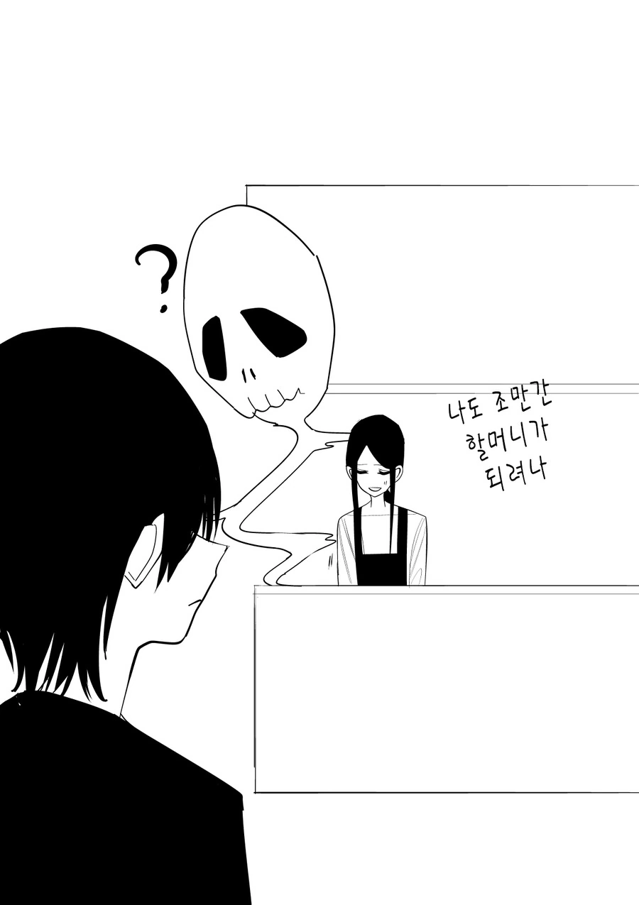 manga_3410814_017.webp