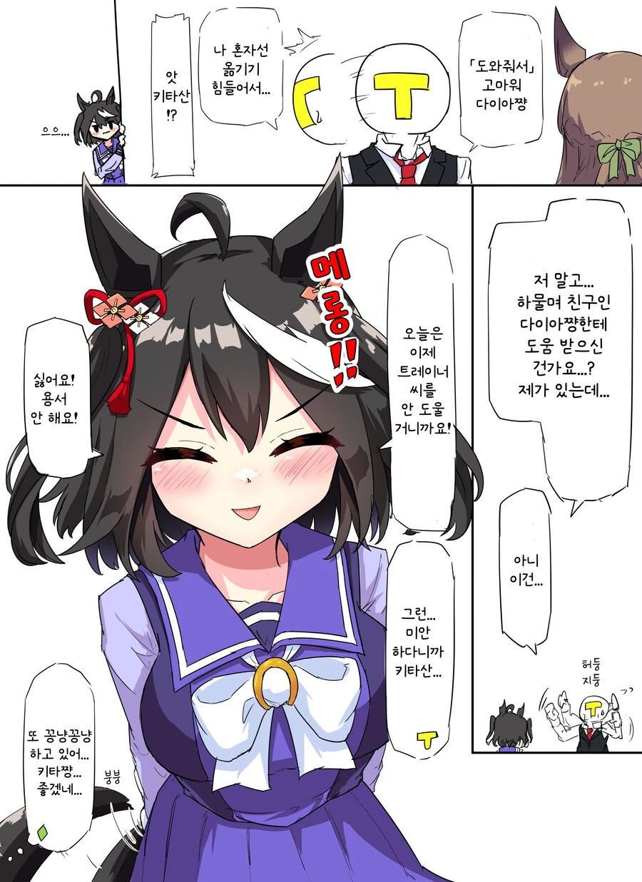img/24/01/08/18ce75c778a40522d.png