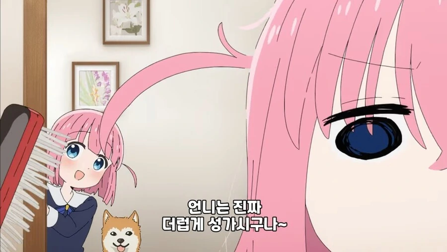 manga_3465305_003.webp