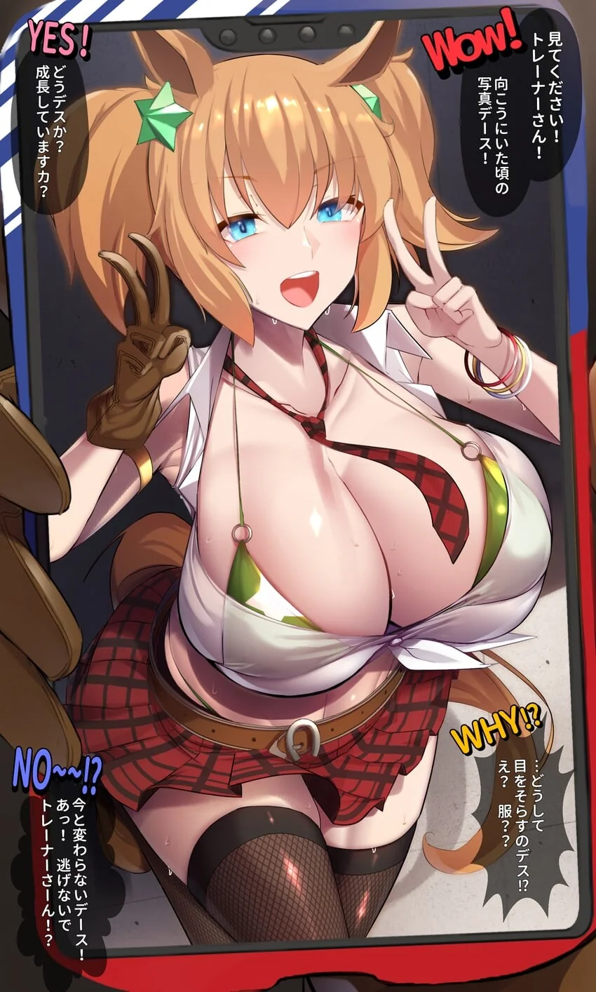manga_3501798_006.webp