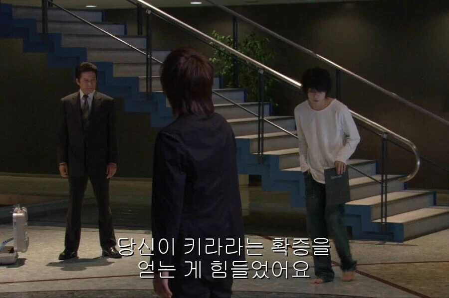 데스노트) 가불기 카운터_9.jpg