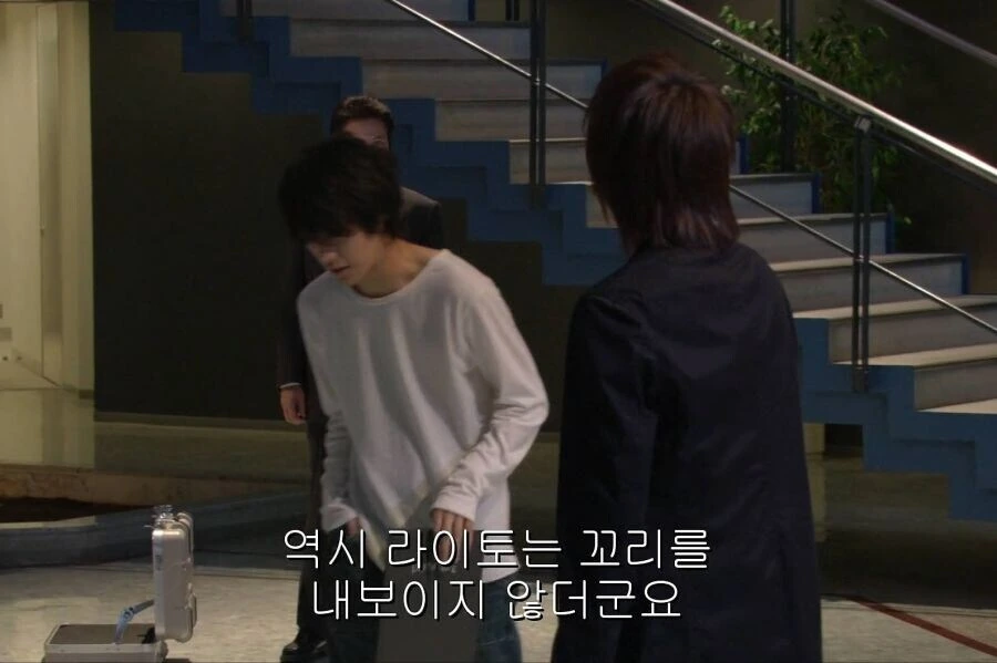 데스노트) 가불기 카운터_10.jpg
