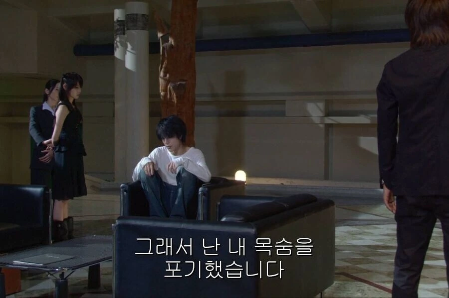 데스노트) 가불기 카운터_11.jpg