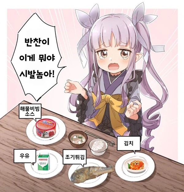 manga_3542880_003.webp