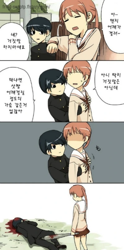 manga_3550657_001.webp