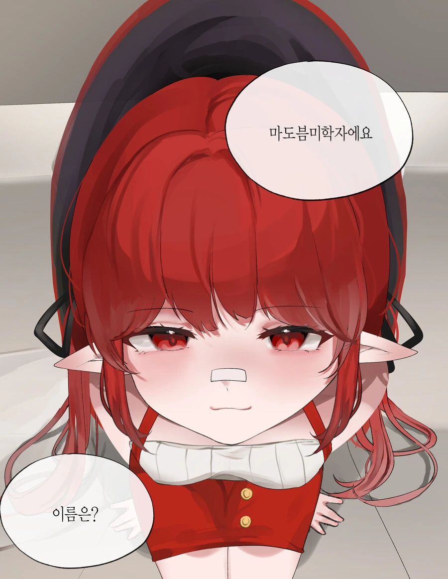 manga_3553455_002.webp