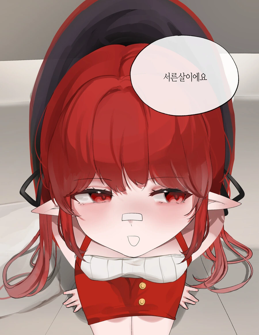 manga_3553455_006.webp