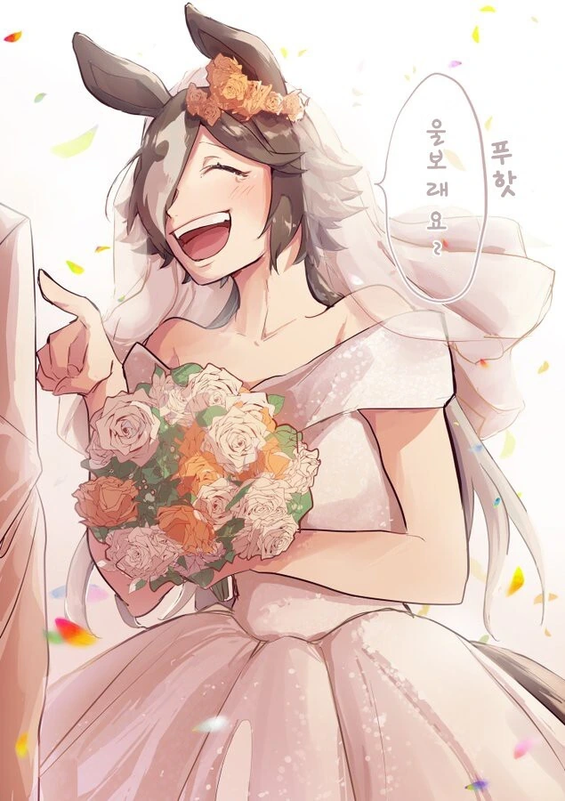manga_3564175_001.webp