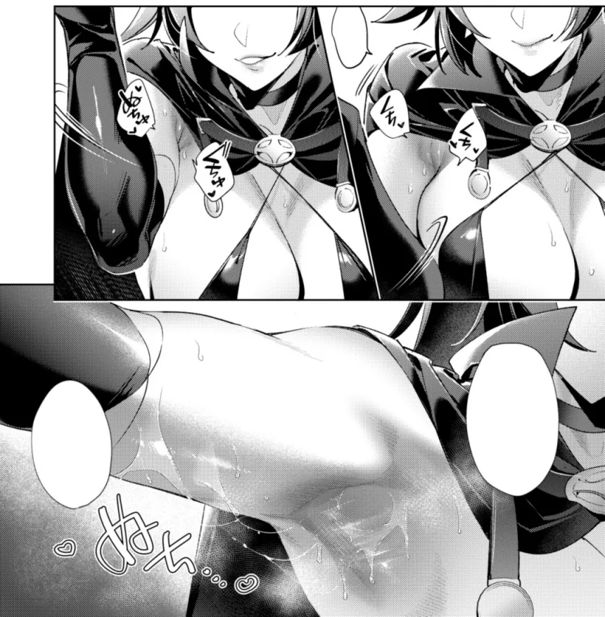 manga_3564867_003.webp