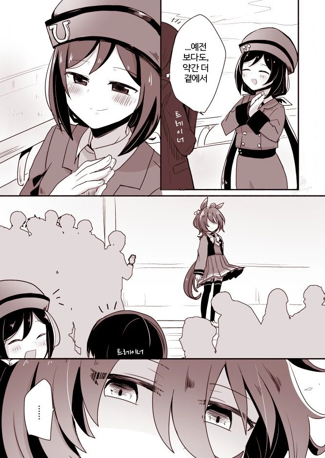 manga_3591661_002.webp