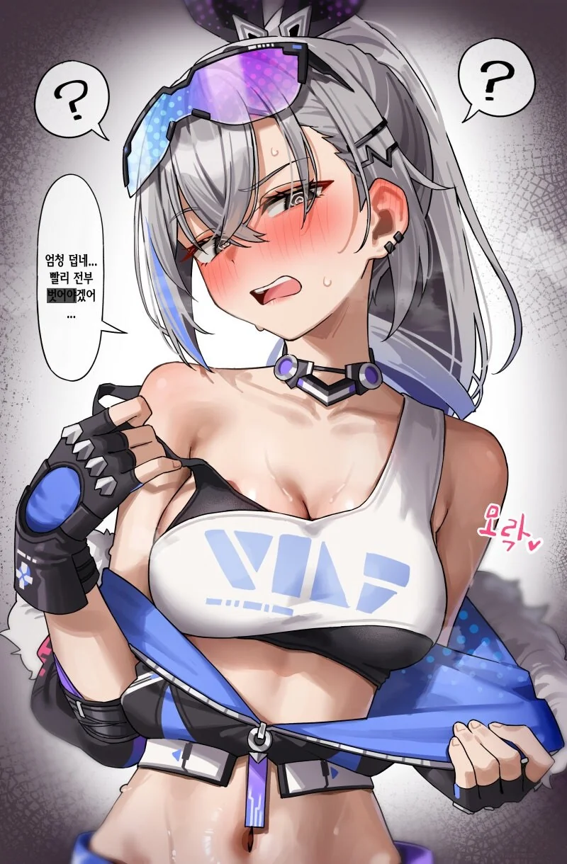 스타레일) 최면에 걸린 은랑 만화_1.jpg