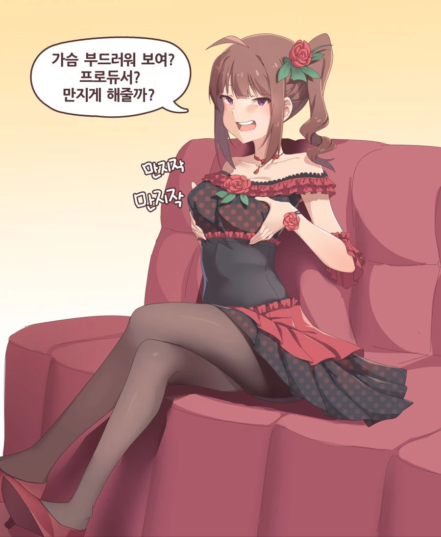 manga_3648403_002.webp