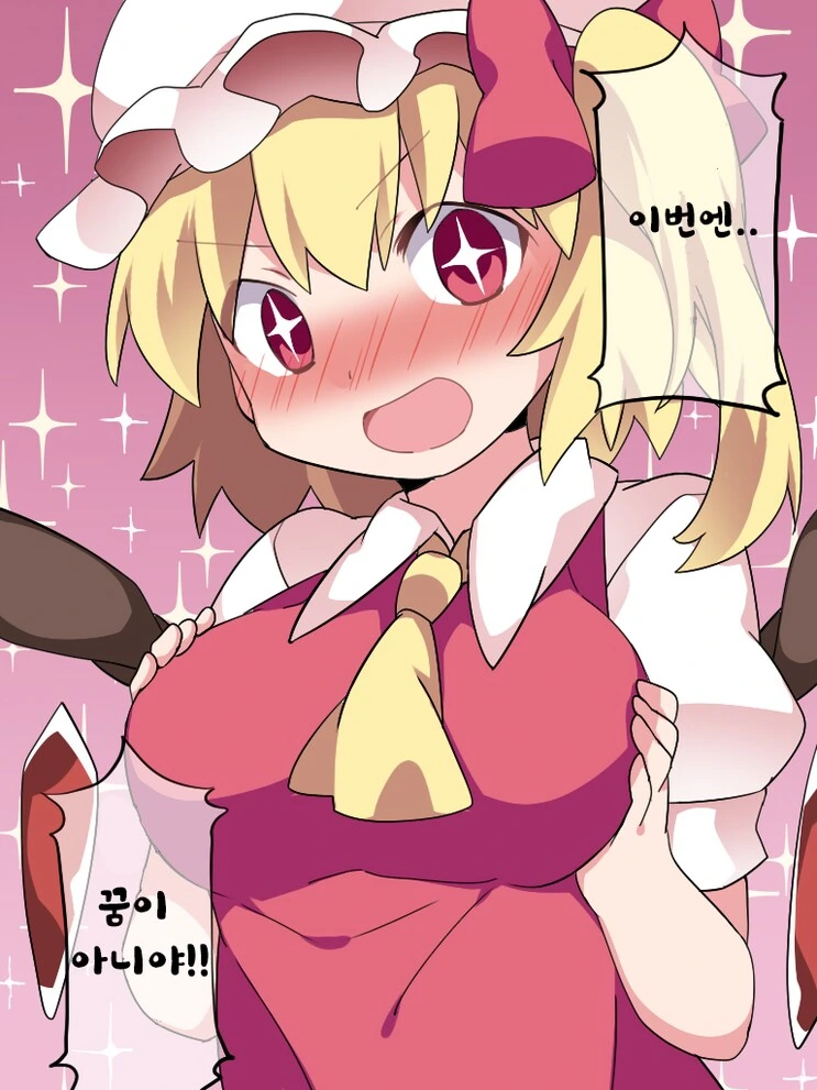 img/25/05/09/196b3a3a3874d086e.png