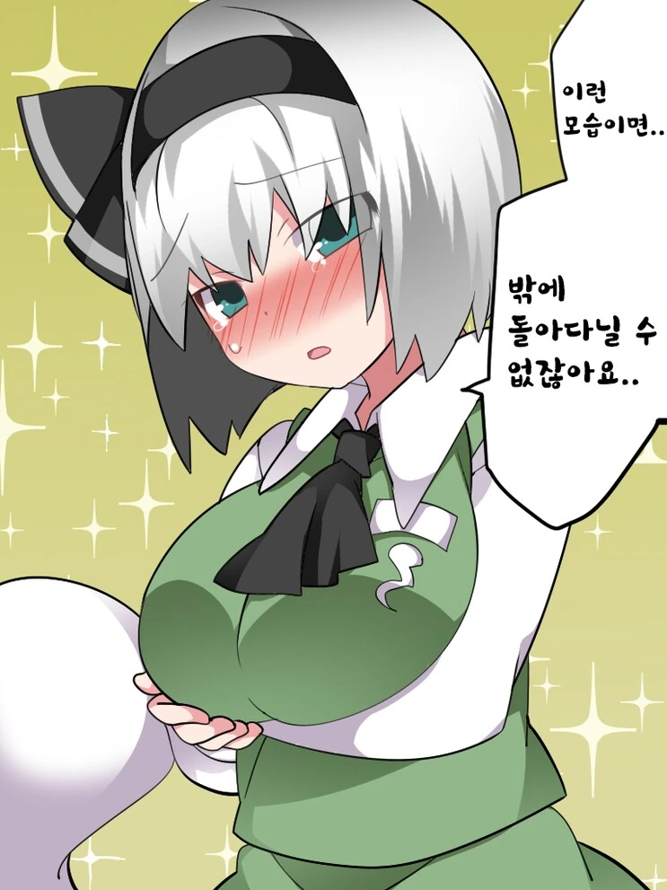 img/25/05/09/196b3a3c3bd4d086e.png