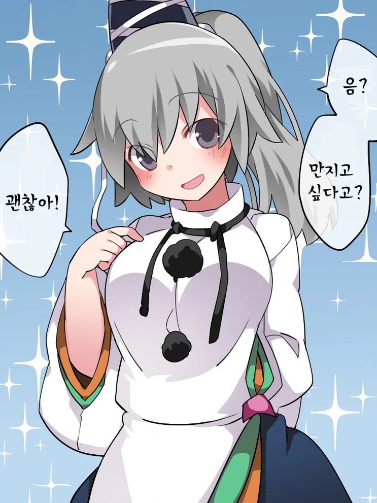 img/25/05/09/196b3a3c1054d086e.png