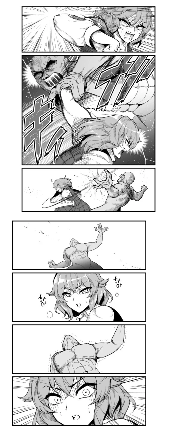 manga_3685558_004.webp