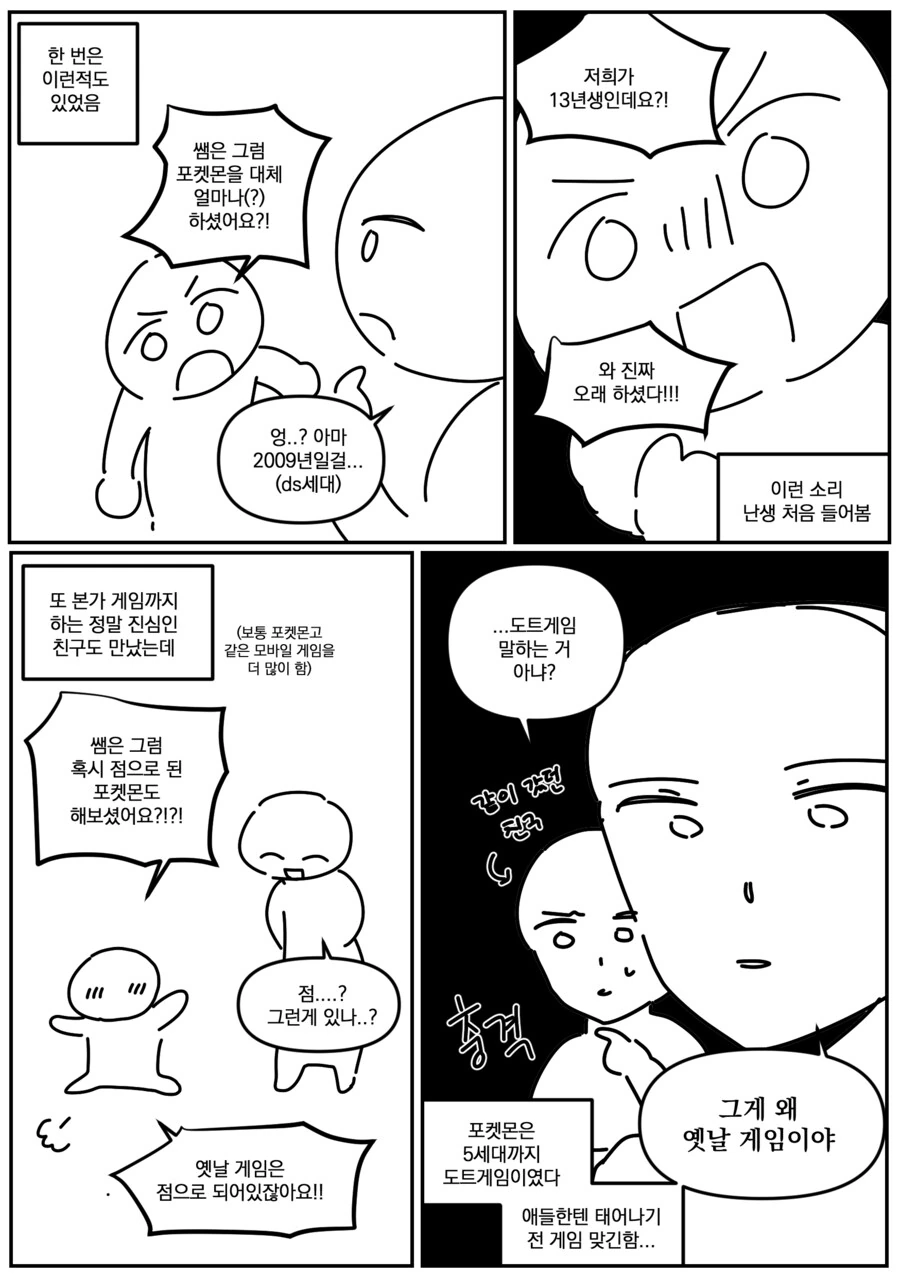 img/24/02/14/18da77327c14de56e.png