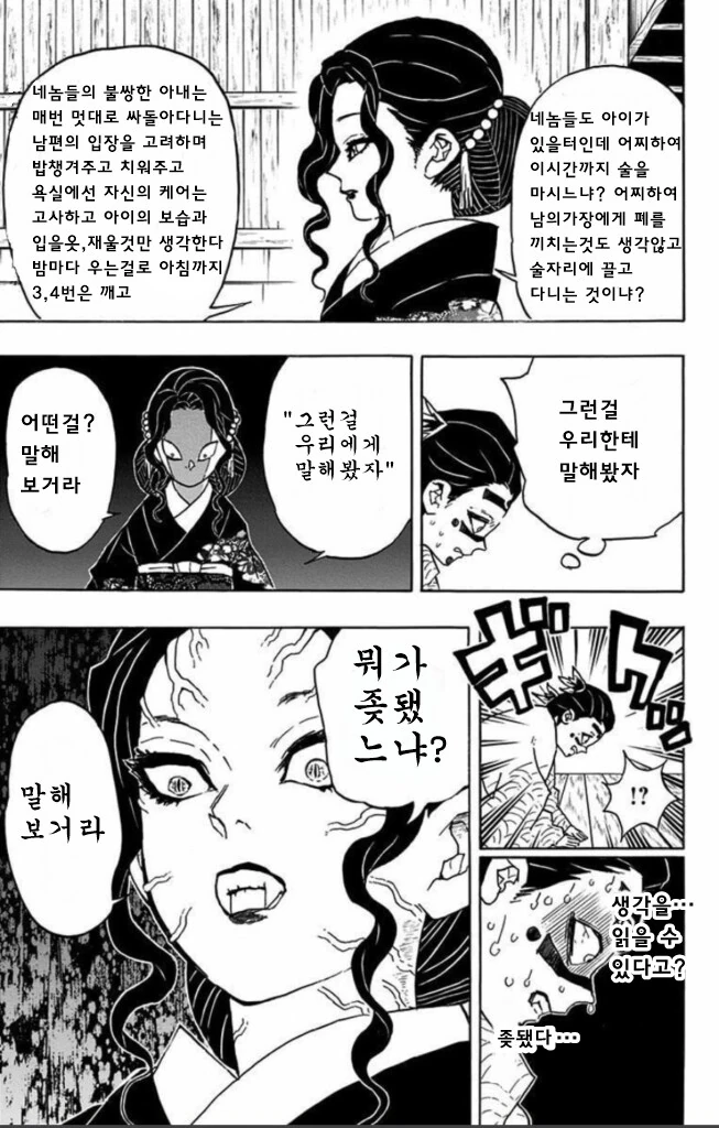 img/24/04/24/18f0b8107ff4f8151.png