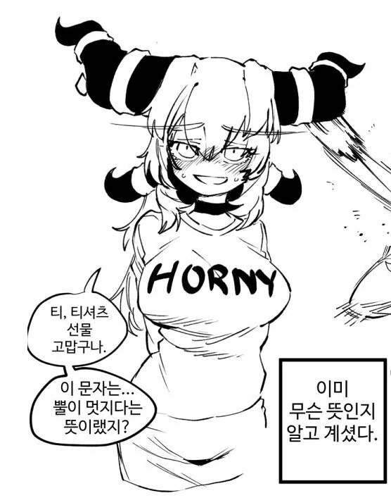 img/23/07/18/189688c4f1e49c427.png
