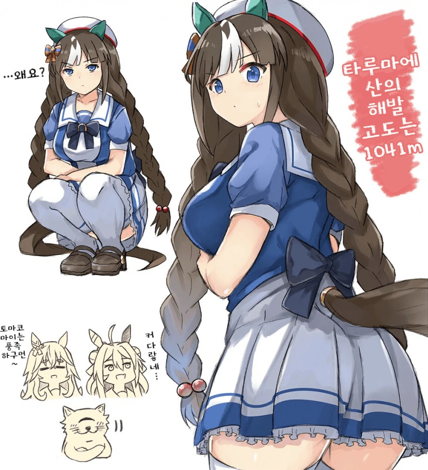 manga_3818054_002.webp