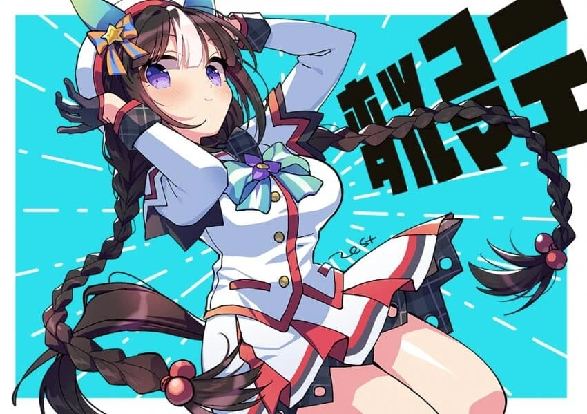 manga_3818054_003.webp