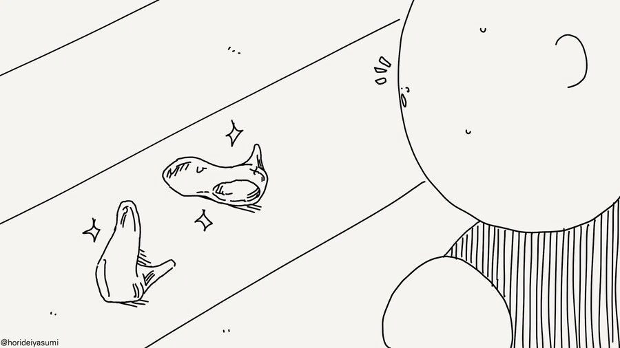 신데렐라 엔딩 # 11.......manwha_2.jpg
