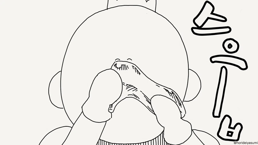 신데렐라 엔딩 # 11.......manwha_3.jpg