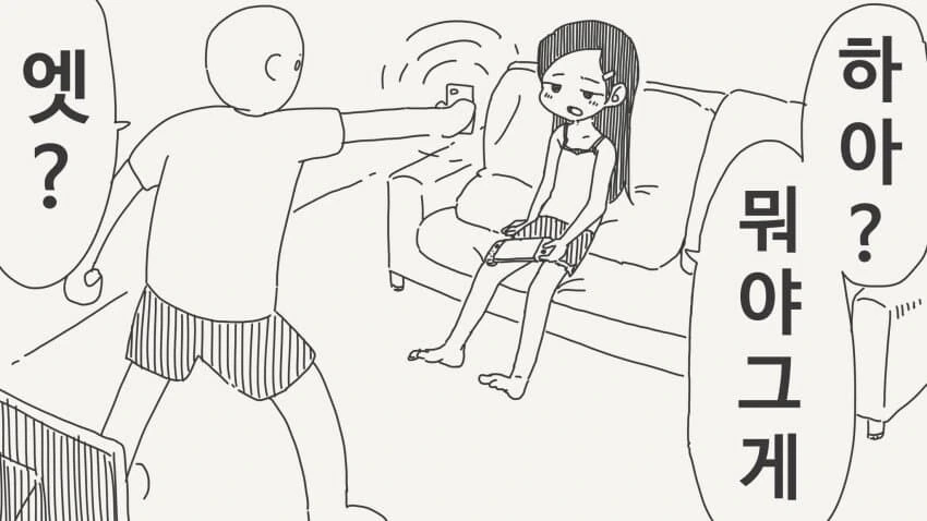img/25/03/31/195e7a2b71f2e03b.jpg