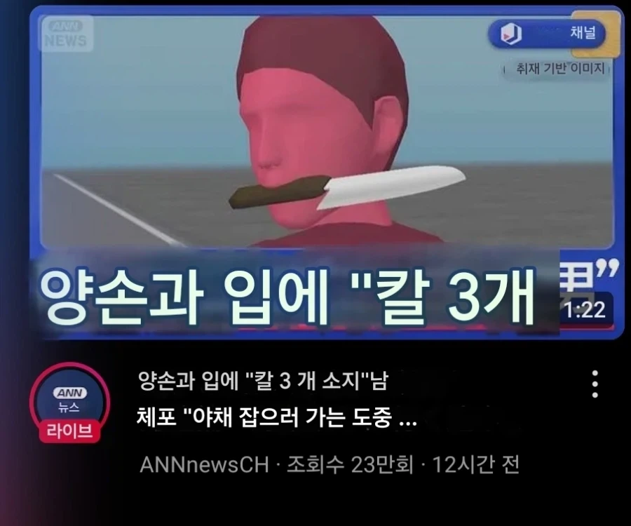 원피스) 극장판에 나왔지만 브룩을 상징하는 장면 이미지 15