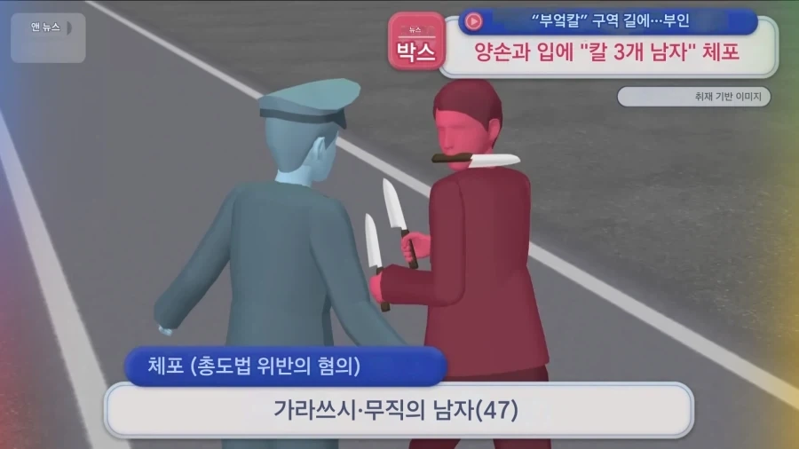 원피스)루피가 조로한테 배에서 내리라고 한 세계선.jpg_2.webp