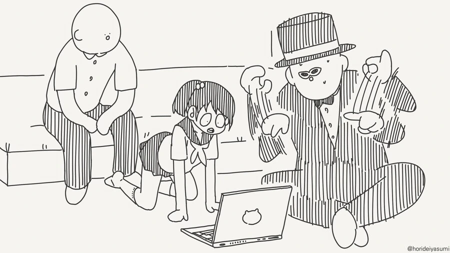 섹크스 하지 않으면 나갈 수 없는.....manwha_3.jpg